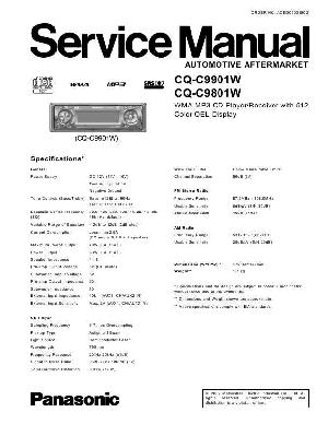 Service manual Panasonic CQ-C9801W, CQ-C9901W ― Manual-Shop.ru