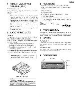 Сервисная инструкция Panasonic CQ-D1703N