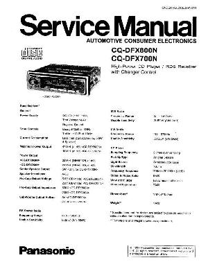 Service manual Panasonic CQ-DFX700N, CQ-DFX800N ― Manual-Shop.ru