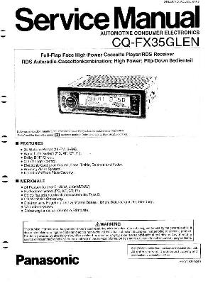 Service manual Panasonic CQ-FX35GLEN ― Manual-Shop.ru