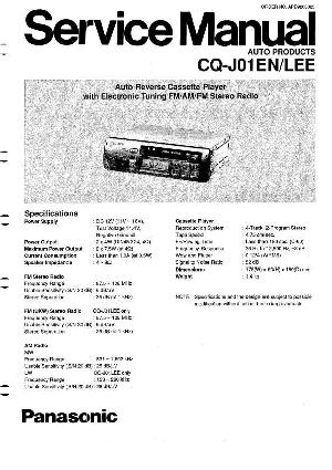 Service manual Panasonic CQ-J01EN/LEE ― Manual-Shop.ru