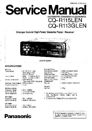 Сервисная инструкция Panasonic CQ-R113GLEN, CQ-R115LEN ― Manual-Shop.ru