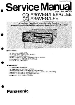 Сервисная инструкция Panasonic CQ-R30, CQ-R35 ― Manual-Shop.ru