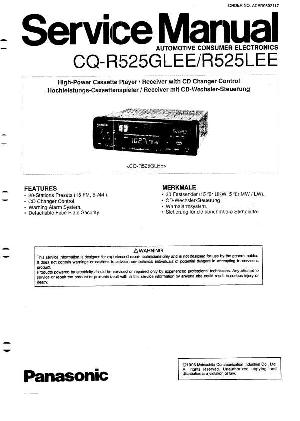 Сервисная инструкция Panasonic CQ-R525GLEE, CQ-R525LEE ― Manual-Shop.ru