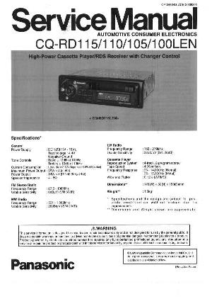 Сервисная инструкция Panasonic CQ-RD100LEN ― Manual-Shop.ru