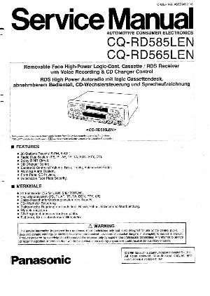 Service manual Panasonic CQ-RD565LEN, CQ-RD585LEN ― Manual-Shop.ru