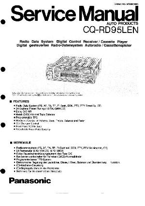 Сервисная инструкция Panasonic CQ-RD95LEN ― Manual-Shop.ru