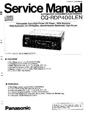 Сервисная инструкция Panasonic CQ-RDP400LEN ― Manual-Shop.ru