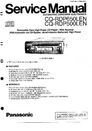 Service manual Panasonic CQ-RDP500LEN, CQ-RDP650LEN ― Manual-Shop.ru