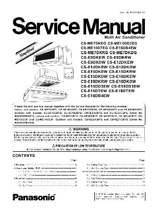 Сервисная инструкция Panasonic CS-E9DKEW, CS-E12DKEW, CS-E15DKEW, CS-E18DKEW ― Manual-Shop.ru