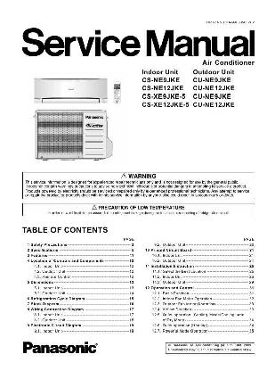 Service manual Panasonic CS-NE9JKE, CS-NE12JKE, CS-XE9JKE, CS-XE12JKE ― Manual-Shop.ru