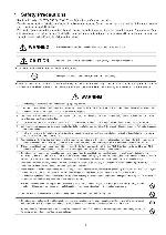 Service manual Panasonic CS-NE9JKE, CS-NE12JKE, CS-XE9JKE, CS-XE12JKE