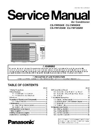 Сервисная инструкция Panasonic CS-YW9GKE, CS-YW12GKE, CU-YW9GKE, YW12GKE ― Manual-Shop.ru