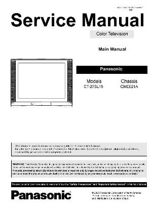 Service manual Panasonic CT-27SL15 ― Manual-Shop.ru