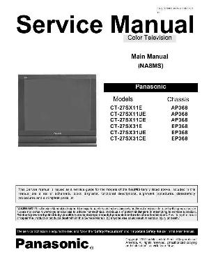 Сервисная инструкция Panasonic CT-27SX11E, CT-27SX31E ― Manual-Shop.ru