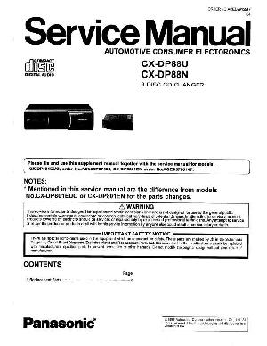 Service manual Panasonic CX-DP88 ― Manual-Shop.ru
