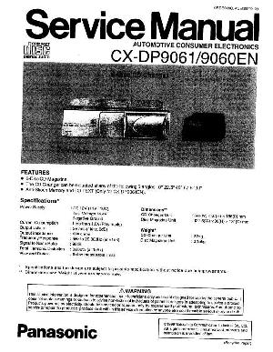 Сервисная инструкция Panasonic CX-DP9060 ― Manual-Shop.ru