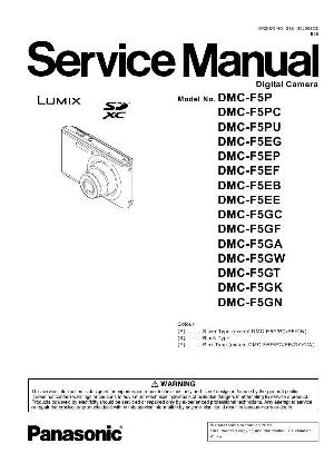 Service manual Panasonic DMC-F5 ― Manual-Shop.ru