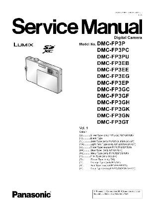 Service manual Panasonic DMC-FP3 ― Manual-Shop.ru