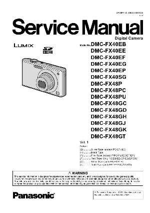 Сервисная инструкция Panasonic DMC-FX40, DMC-FX48 ― Manual-Shop.ru