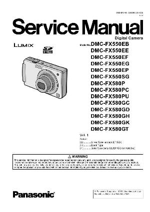 Сервисная инструкция Panasonic DMC-FX550, DMC-FX580 ― Manual-Shop.ru