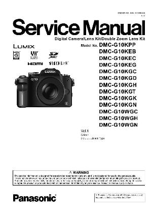 Service manual Panasonic DMC-G10K, DMC-G10W ― Manual-Shop.ru