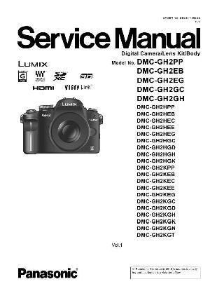 Service manual Panasonic DMC-GH2 ― Manual-Shop.ru