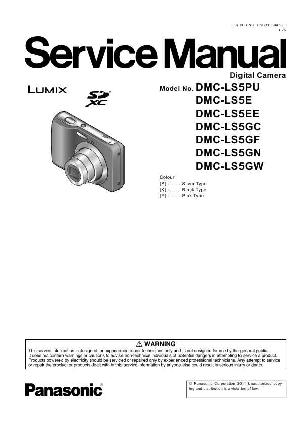 Сервисная инструкция Panasonic DMC-LS5 ― Manual-Shop.ru