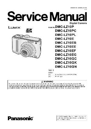 Сервисная инструкция Panasonic DMC-LZ10 ― Manual-Shop.ru