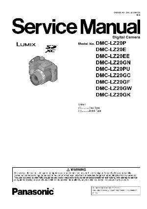 Сервисная инструкция Panasonic DMC-LZ20 ― Manual-Shop.ru