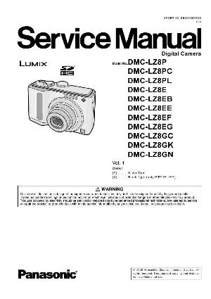Сервисная инструкция Panasonic DMC-LZ8 ― Manual-Shop.ru