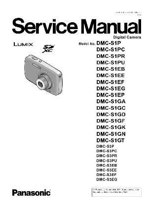 Сервисная инструкция Panasonic DMC-S1, DMC-S3 ― Manual-Shop.ru
