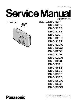Сервисная инструкция Panasonic DMC-S2, S5 ― Manual-Shop.ru