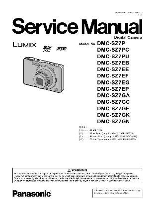 Сервисная инструкция Panasonic DMC-SZ7 ― Manual-Shop.ru