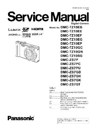 Сервисная инструкция Panasonic DMC-TZ10, DMC-ZS7 ― Manual-Shop.ru