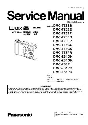 Сервисная инструкция Panasonic DMC-TZ6, DMC-ZS1 ― Manual-Shop.ru