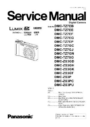 Сервисная инструкция Panasonic DMC-TZ7, DMC-ZS3 ― Manual-Shop.ru