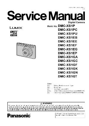 Сервисная инструкция Panasonic DMC-XS1 ― Manual-Shop.ru