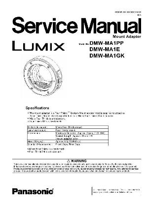 Сервисная инструкция Panasonic DMW-MA1 ― Manual-Shop.ru