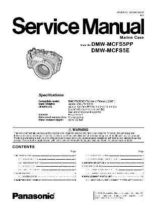 Сервисная инструкция Panasonic DMW-MCFS5 ― Manual-Shop.ru