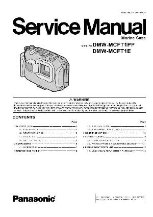 Сервисная инструкция Panasonic DMW-MCFT1 ― Manual-Shop.ru