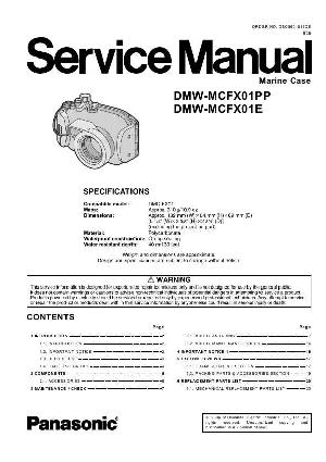Сервисная инструкция Panasonic DMW-MCFX01 ― Manual-Shop.ru