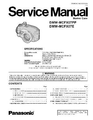 Сервисная инструкция Panasonic DMW-MCFX07 ― Manual-Shop.ru