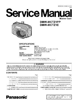 Сервисная инструкция Panasonic DMW-MCTZ1 ― Manual-Shop.ru