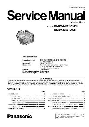 Сервисная инструкция Panasonic DMW-MCTZ5 ― Manual-Shop.ru