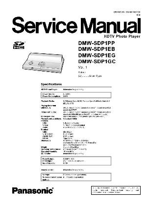 Сервисная инструкция Panasonic DMW-SDP1 ― Manual-Shop.ru