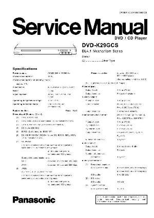 Сервисная инструкция Panasonic DVD-K29GCS ― Manual-Shop.ru