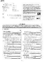 Сервисная инструкция Panasonic DVD-K29GCS