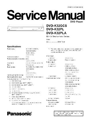 Сервисная инструкция Panasonic DVD-K32  ― Manual-Shop.ru