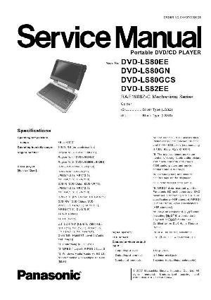 Сервисная инструкция Panasonic DVD-LS80, DVD-LS82 ― Manual-Shop.ru